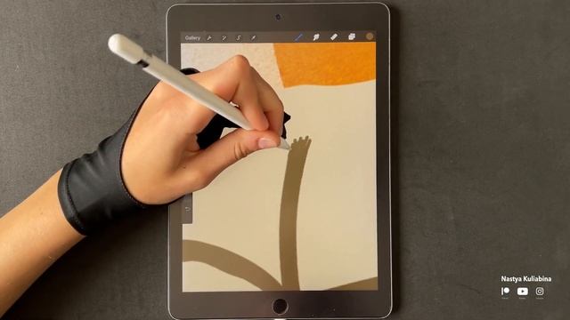 ? Drawing a honey pot in Procreate (symmetry, clipping mask, alpha lock) смотреть онлайн