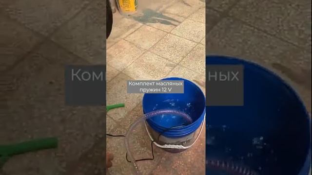 AT25062 смотреть онлайн