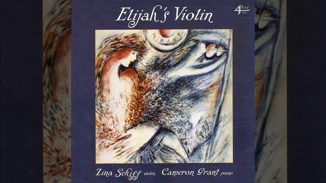 Ancient Hebrew Airs (Chamson Palestinienne)