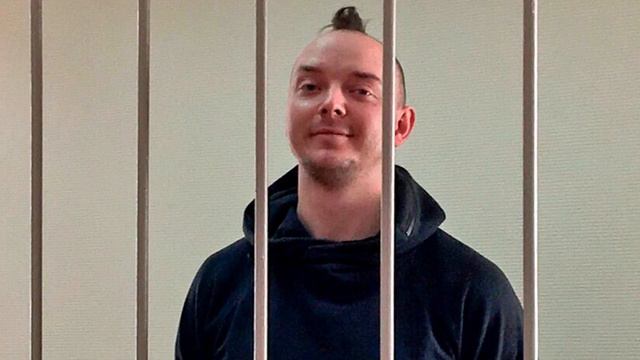 СРОЧНО!!! Журналист Иван Сафронов получил 22 года строгого режима смотреть онлайн