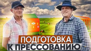 Заготавливаем сенаж на буйволиной ферме Ставропольского края