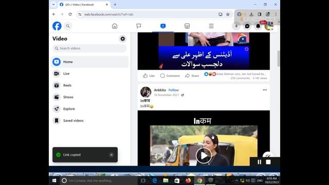 how to download facebook video on pc and android смотреть онлайн