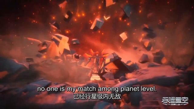 ✨Swallowed Star EP 71 - 75 Full Version [MULTI SUB]