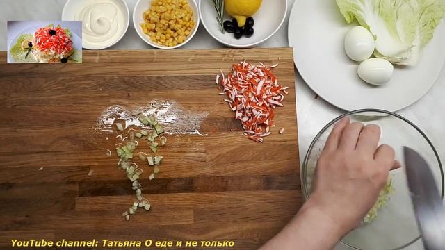 Салат из Крабовых Палочек Рецепт. Крабовье. Праздничный Салат. Салат на праздничный стол. смотреть онлайн