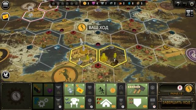 Scythe: Digital Edition - Станьте героем одной из пяти фракций смотреть онлайн