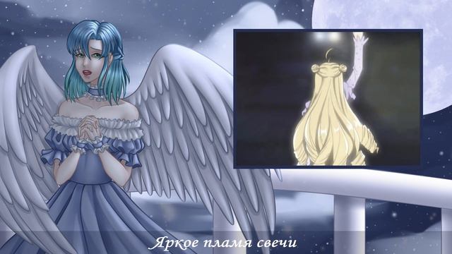 Eternal Snow  [OST Full Moon Wo Sagashite] Русский кавер от Honey Team