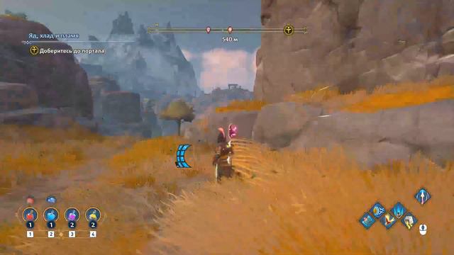 Прохождение Immortals Fenyx Rising [2020] #73 смотреть онлайн