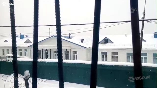 Крыша, чистка снега Кемерово VSE42 Ru смотреть онлайн