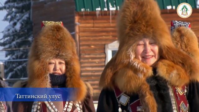 Шествие в национальных одеждах народов Якутии смотреть онлайн