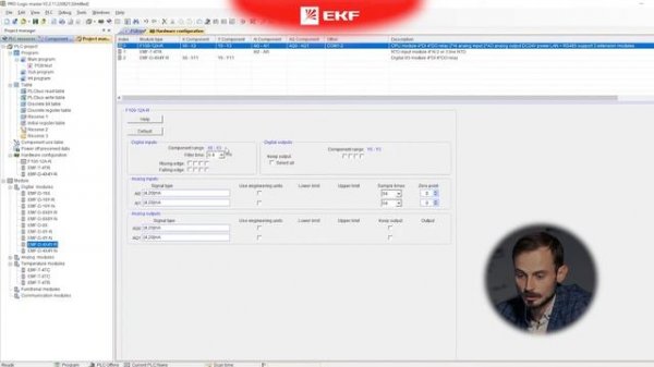 Создание проекта и конфигурация оборудования в PRO-Logic master