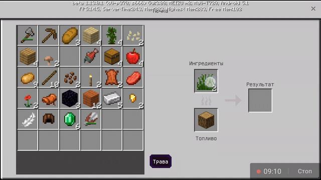 Кто хочет услышать мой голос ставь лайк когда мы наберём 10 лайков тогда будет мой голос 😊😊 смотреть онлайн