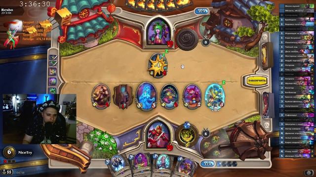 Дуэль| Новая Верклик Рога – Серии Приемов из Фестиваля Легенд в Дуэлях смотреть онлайн