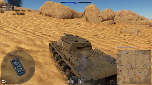 ЗВЕРОБОЙ НЕ ЗВЕРОБОИТ! СУ-152 в WAR THUNDER! смотреть онлайн