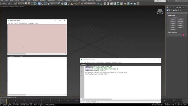 3dsMax Python 25 Python File in Script смотреть онлайн