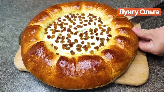 Вегетарианская Кухня