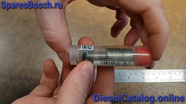 0433271678 Распылитель форсунки BOSCH DLLA148S1204 (VOLVO) смотреть онлайн