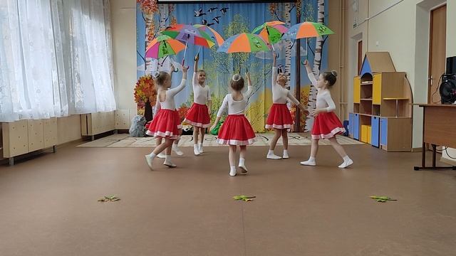Танец с зонтиками. репетиция смотреть онлайн