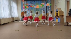 Танец с зонтиками. репетиция