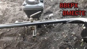 ОБЗОР Мото культиватор BRIGGS and STRATTON