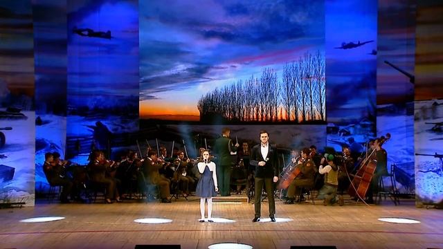 Чабан Мария и Осин Ян - На безымянной высоте смотреть онлайн