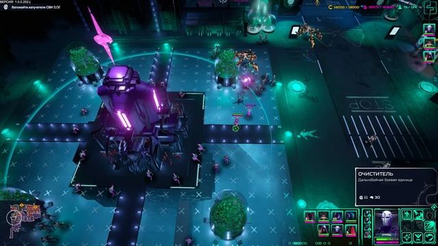 Re-Legion ★ Walkthrough (Mission 6) смотреть онлайн