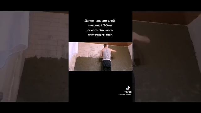 имитация кирпичной кладки. дёшево, своими руками