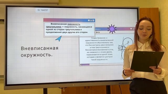 Максиков Тимофей. Сравнение языков программирования. смотреть онлайн
