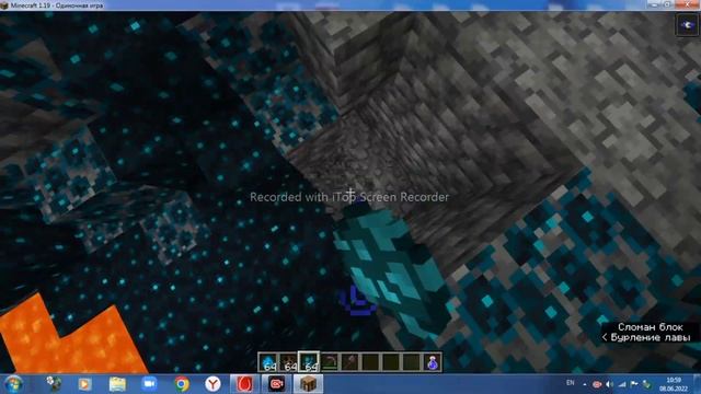 Обзор версии 1.19 на Minecraft java - Minecraft java 1.19! смотреть онлайн