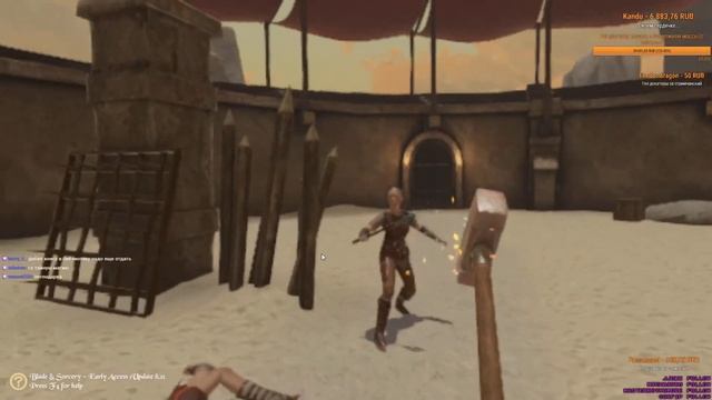 ББПЕ Арена и Бокс в VR (Thrill of the fight, VR Boxing) смотреть онлайн