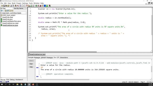 Formatted Output Example Using Scanner and JOptionPane смотреть онлайн