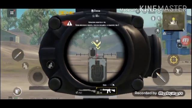 КАК НАСТРОИТЬ ЧУВСТВИТЕЛЬНОСТЬ ПРИЦЕЛ  В PUBG MOBILE