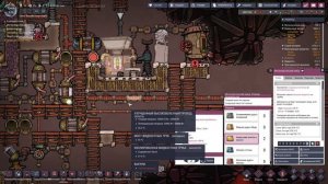 Как получить 3421.8°C ? Или плавим Абиссалит в Вольфрам. ч.1  Oxygen Not Included