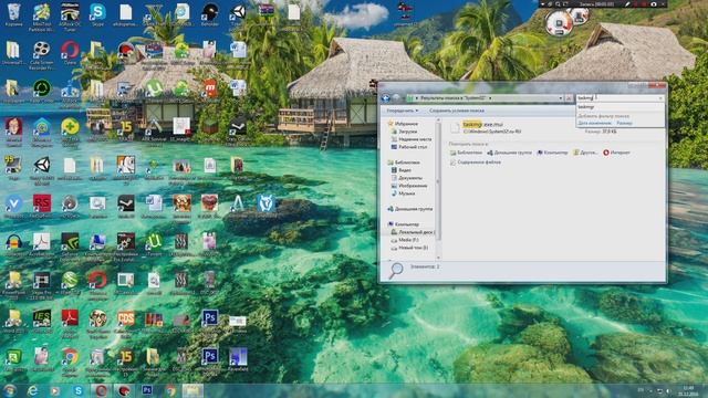 Исправление ошибок Minecraft