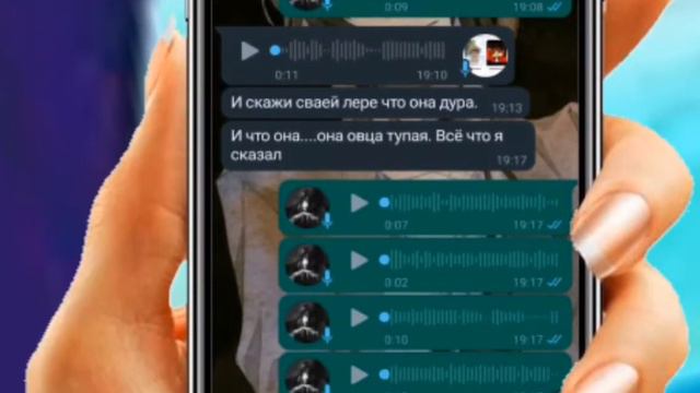 🦒 ☆ﾟ.*･｡ﾟ(°•За свои слова, нужно отвечать, доказательства всё ровно будут🙃 •°) ☆ﾟ.*･｡ﾟ🦊 смотреть онлайн