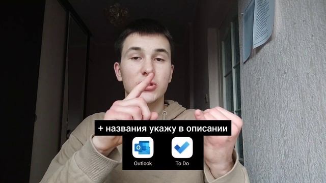 Как Сфокусироваться на Задаче? 6 Советов! смотреть онлайн