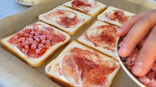 РЕЦЕПТЫ НА КУХНЕ 6