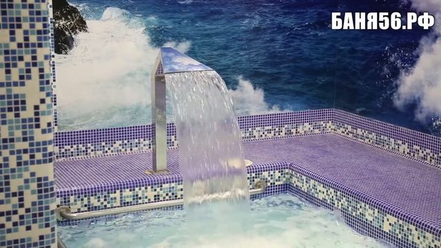 VIP-Сауна «7 Небо» 66-33-77 смотреть онлайн