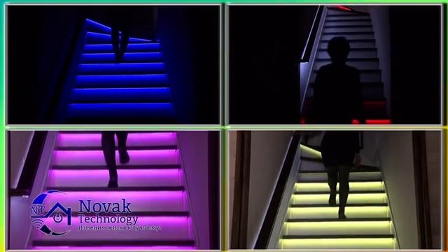 Умная подсветка ступеней смотреть онлайн