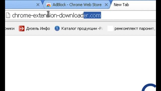 How To Fix NETWORK FAILED on Google Chrome 2017!!! смотреть онлайн