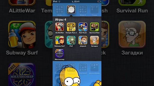как легко взломать игру на iphone/ipad/ipod (GamePlayer) смотреть онлайн