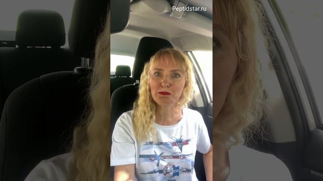 Как продлить жизнь? что нужно делать?