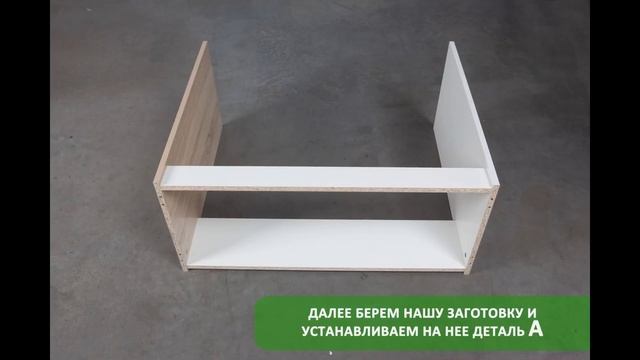 Стол с надстройкой Мальта, арт. 2936/2937/3354 смотреть онлайн