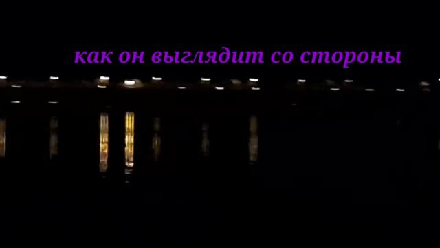 Рыбалка на озере, за мостом смотреть онлайн