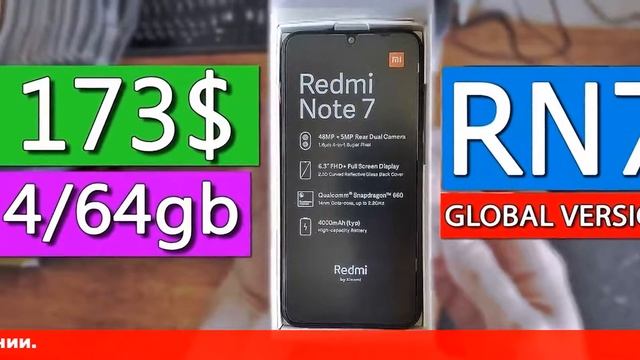 xiaomi mi a3 4 64gb купить алиэкспресс смотреть онлайн