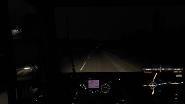 На Бетономешалке по ДД - ETS2MP