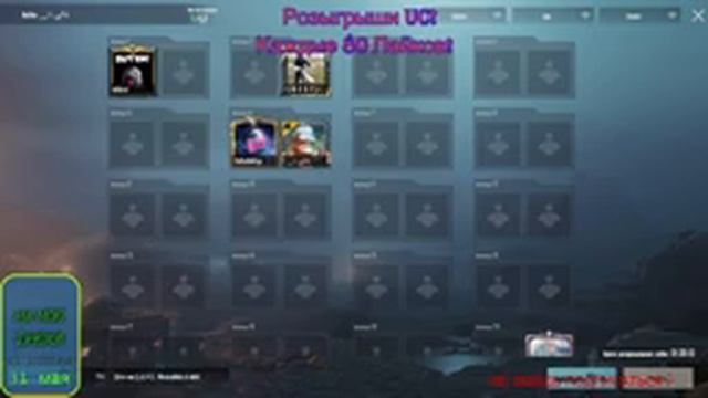 ⚡Атака Титана в Pubg Mobile ?Розыгрыш RP? Кастомки Пубг Мобайл ?Локалки Пабг⚡ смотреть онлайн