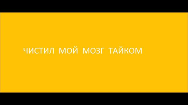 звуки Вселенной смотреть онлайн