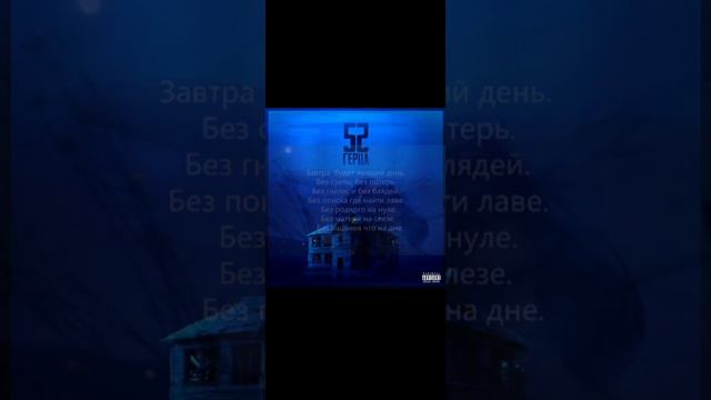Santiz-забытый бала смотреть онлайн