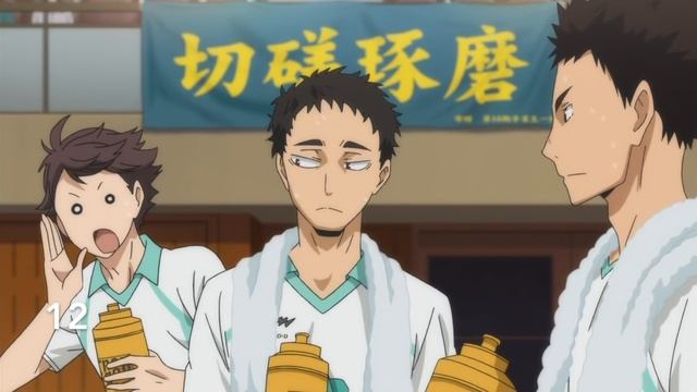 Oikawa Tooru saying "Iwa-chan!" compilation смотреть онлайн