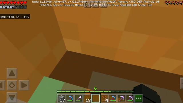 Я играю выживание и выживание нашел в пещере аву смотреть онлайн